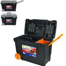Plastic Tool Case With Wheels Car Box 5100 30x59.5x41.5cm - A - View 3