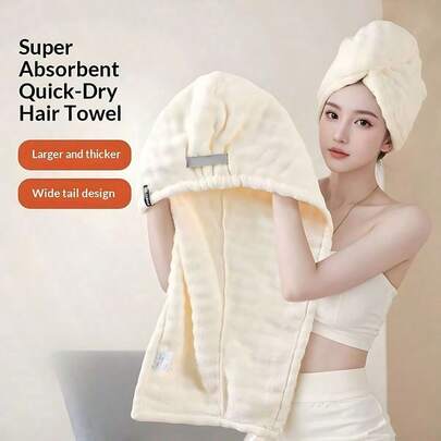 1pc Extra Large Thick High Absorbent Coral Fleece Hair Drying Towel, Minimalist Solid Color Design For Long & Short Hair, Multi‑Use For Bath Towel, Home, Beauty Salons, Hotels, Sports Venues, Bathroom Essential & Winter Must-Have Accessory