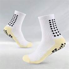 1 Pair Men's Anti-Slip Soccer/Basketball Socks, Sports Socks With Non-Slip Pads - Multicolor - View 3