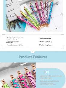 New Arrival Hot Stamping Ballpoint Pen, Creative Cute Girl Leopard Print Design, Pressurized Metal Body, Multi-Color Refill 1.0mm, Leopard Print Series - Multicolor - View 6