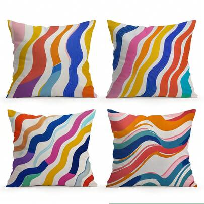 4件套几何条纹图案枕套，单面印花抱枕套，适用于客厅、卧室、家居装饰，四季皆宜