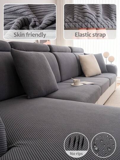 1 件纯色斜条纹绒面沙发套，美观防尘，防滑，防猫抓，弹性提花天鹅绒，四季通用沙发套组合，适用于客厅 1/2/3/4 座沙发。