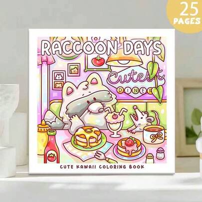 （升级豪华版，厚纸，20.5*20.5厘米）《浣熊日涂色书：25页放松涂色》，适合情侣和家庭，也适合派对、情人节、生日和其他节日。绘画和学习用品、书籍、涂色书、学习用品、学校、圣诞节、万圣节、生日、返校礼物、涂色书、复活节、复活节礼物、复活节手工艺品