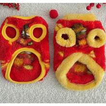 节日图案宠物保暖背心，带牵引绳，内衬抓绒，可为小型猫狗保暖 - 彩色 - 查看 8