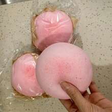 新品上市！超柔软慢回弹Hachimi草莓麻糬捏捏乐玩具，正品畅销款，极致柔软DIY - 彩色 - 查看 8