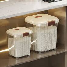 Recipiente hermético de gran capacidad para almacenar alimento de mascotas (sin ruedas) | Tapa abatible, transparente, a prueba de humedad y de insectos, adecuado para alimento de mascotas en el hogar - Multicolor - Ver 5