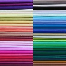 50片装 20 x 20厘米 多色棉布拼布方块套装，适合缝制拼布工艺品，预裁拼布块 - 50多色 - 查看 1