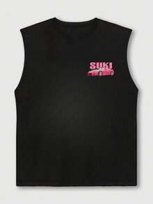 Fractyr 男士时尚休闲街头风背心 | 赛车与英伦元素印花 | 精致设计 | 夏季必备 | 百搭易穿，棉质面料 | 送朋友的最佳礼物 | 展现你的独特个性 - 黑色 - 查看 3