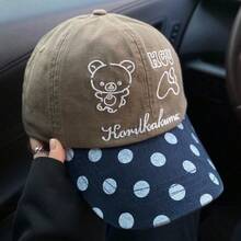 Korean Cute Rilakkuma Polka Dot Baseball Cap, Minimalist Versatile Wide Brim Flattering Unisex Snapback Hat - Multicolor - View 8