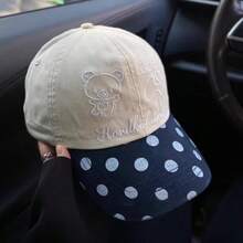 Korean Cute Rilakkuma Polka Dot Baseball Cap, Minimalist Versatile Wide Brim Flattering Unisex Snapback Hat - Multicolor - View 7