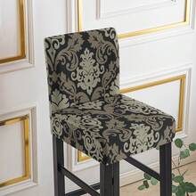 1/2/4/6pcs Stretch Printed Bar Stool Chair Covers, Home & Hotel Use - Baroque - View 5