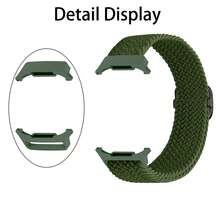 适用于三星 Galaxy Watch Ultra 47mm 的可调节尼龙编织运动表带及配件 - 彩色 - 查看 9