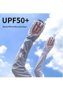 Women's Anti-UV Ice Sleeves, Loose Fit Driving Arm Sleeves, Breathable Hand & Finger Protection, Summer - Multicolor - View 3