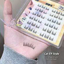 2026 New Gege Bear Segmented False Eyelashes, Beginner-Friendly, Natural Look, Ideal Valentine's Day Gift, Easy To Wear Daily Eye Makeup - View 11