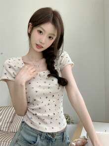 Women's Sweet Floral Ruffle Trim Square Neck Short Sleeve T-Shirt, Summer - Apricot - View 4