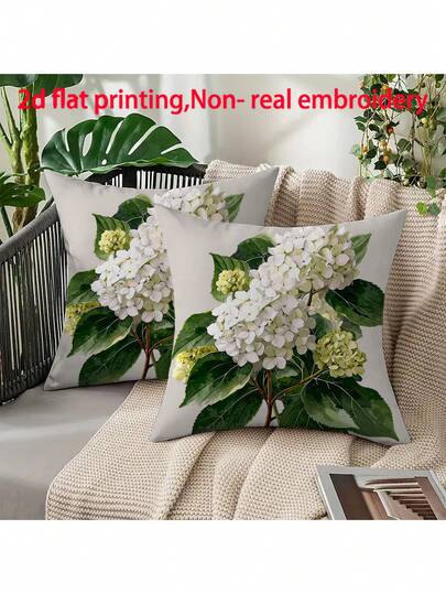 2pcs Minimalist Floral Pattern Printed Pillow Covers, White Hydrangea, Suitable For Various Room Decor, Bedroom Decor, Holiday Decor, Party Decor (Pillow Insert Not Included) (No Embroidery) (Multiple Sizes) (Single-Sided Print)