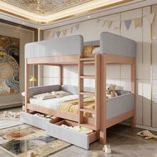 Kids Bed Frames, Headboards & Footboards - default - View 1