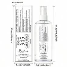 100毫升深层保湿喷雾，抗衰老，紧致肌肤，平衡肤色，抚平皱纹，提亮肤色，减少衰老迹象，令肌肤更显年轻。亮肤日霜，打造光彩照人的肤色。 - Hyaluronic Acid - 查看 10