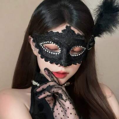 1pc Elegant Lace Mask For Women, Sexy Lace Mask, 3D Feather Mask, Sexy Black Masquerade Mask Suitable For Halloween Party, Adult Party Sexy Decorative Mask, Cosplay Accessory