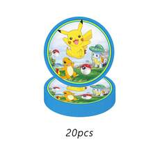41pcs Disposable Tableware Set, Including 20pcs Paper Plates, 20pcs Paper Napkins And 1pc Tablecloth, Suitable For Camping, Picnic, Backyard BBQ, Wedding, Birthday Party And Other Occasions - View 3
