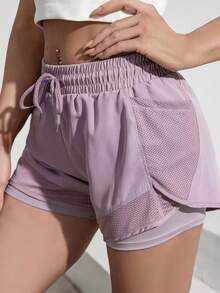 Women's Quick-Dry Yoga Shorts With Lining, Elastic Material, Suitable For Fitness & Workout Sports - Mauve Purple - View 3