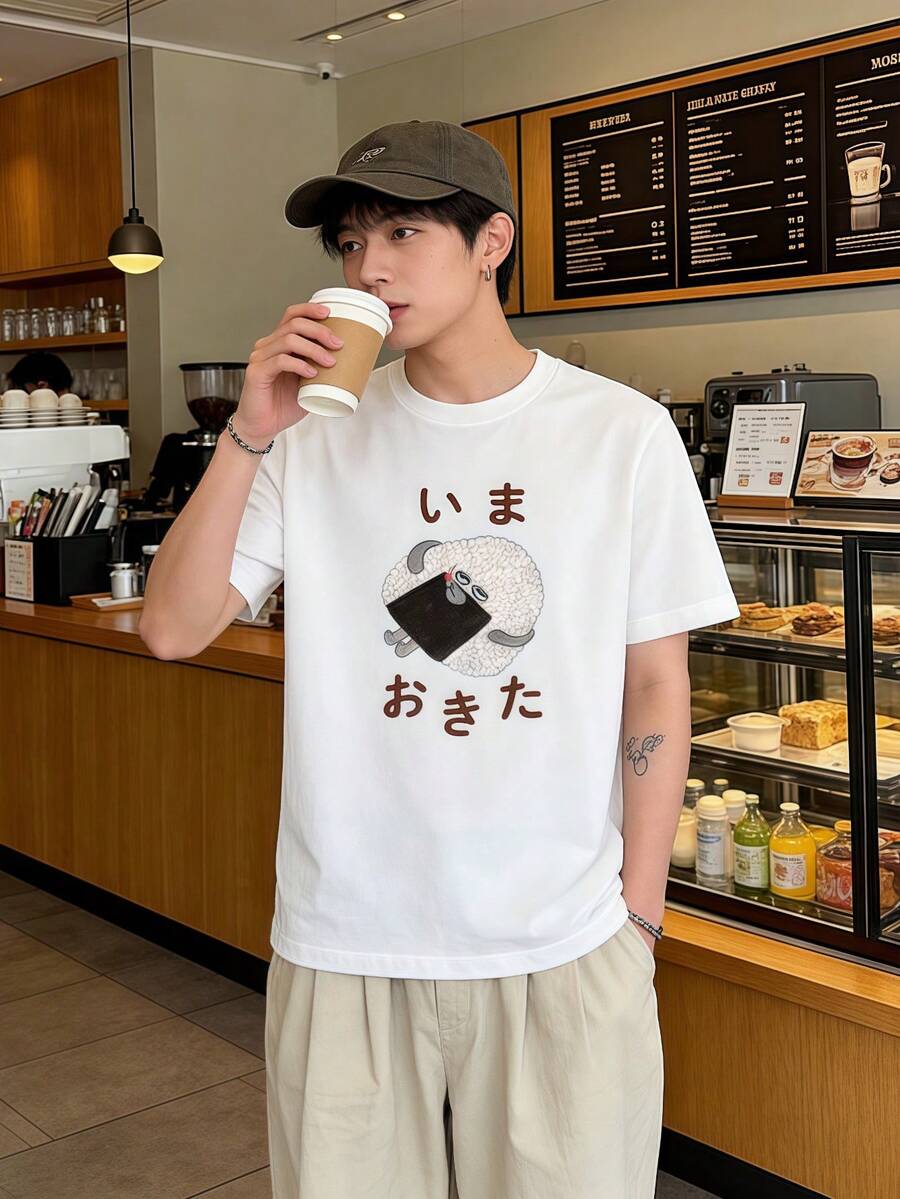 Men T-Shirts - 白色的 - 查看 1