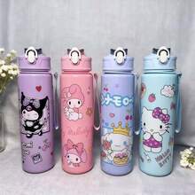 Cốc nhựa có ống hút hình hoạt hình, cốc nhựa hình hoạt hình ngộ nghĩnh dành cho học sinh. - Nhiều màu - Xem 1