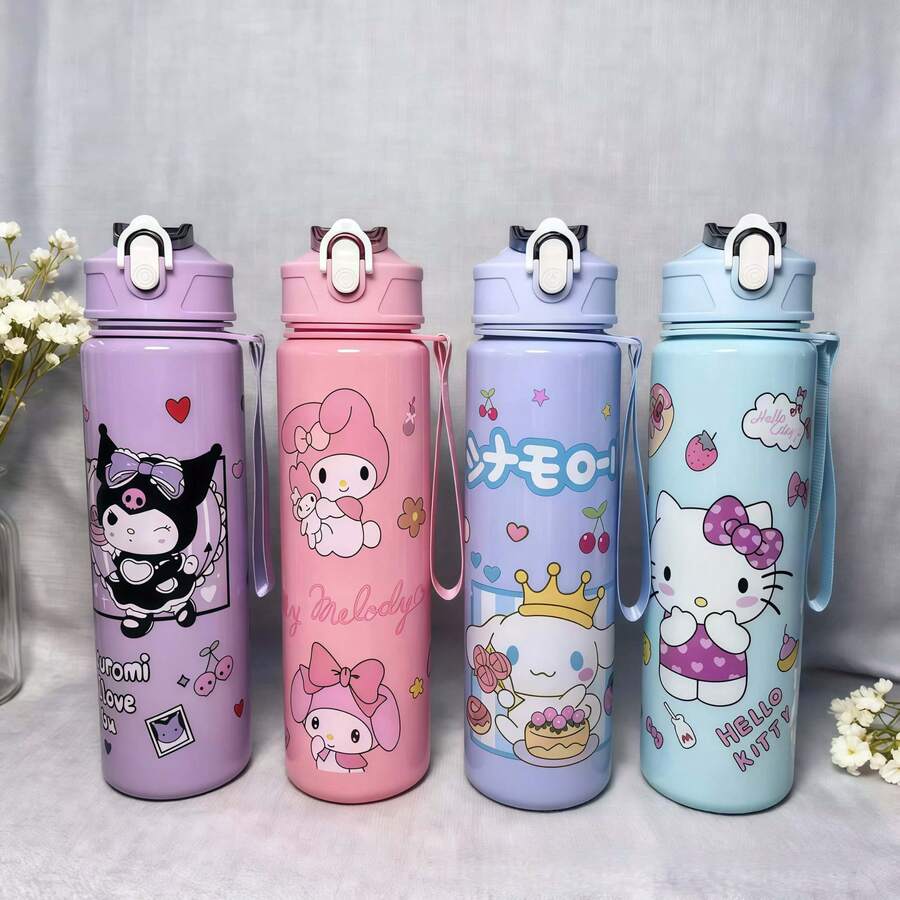 Cốc nhựa có ống hút hình hoạt hình, cốc nhựa hình hoạt hình ngộ nghĩnh dành cho học sinh. - Nhiều màu - Xem 1