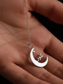 Personalized Arabic Name Necklace, Gold Arabic Script Jewelry, Eid Al-Fitr Personalized Islamic Gift, Mother's Day, Christmas Necklace, Wedding Anniversary Jewelry. - Multicolor-style 2 - View 11