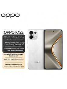 OPPO K12s 7000mAh長壽大電池 80W超閃充 120Hz 高亮 OLED直屏 紅外線遙控 5G手機 - 多色 - 查看 12
