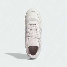 Adidas Originals FORUM 低帮休闲运动鞋 JP9023 - 米色 - 查看 4