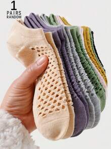 1/3/5/10 Pairs Random Women Breathable Hollow Shallow Mouth Invisible Boat Socks, Spring/Summer - Multicolor - View 17