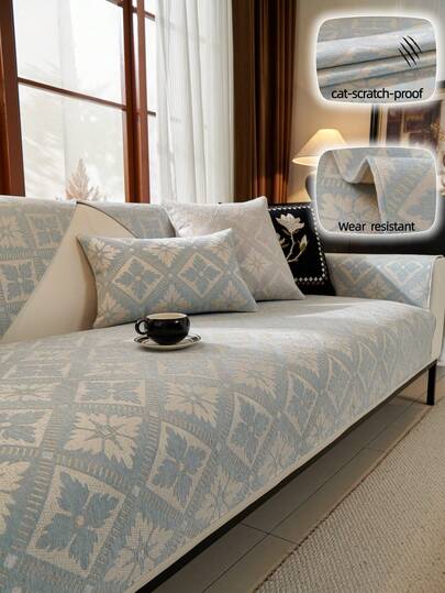 1pc Luxury Textured Chenille Sofa Cushion, Thickened & Densified Anti-Pilling, Soft & Comfortable, Fluffy & Natural, Lightweight & Breathable, Glossy & Gentle, Wrinkle-Resistant & Non-Deformable, Wear-Resistant, Exquisite Edging Design, Versatile