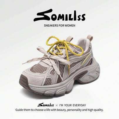 somiliss 1 par de zapatillas deportivas casuales para mujer, con cordones delanteros, patchwork de cuero y tela, suaves y cómodas, zapatillas para correr, moda con suela gruesa de 5 cm de aumento, zapatillas para caminar al aire libre, tenis gruesos color albaricoque