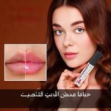 亮泽唇部精华，丰盈唇部护理，柔润润唇膏，玫瑰色唇彩，唇部滋养精华，唇颊两用染色液，日常妆容百搭唇彩 - 淡香 - 查看 2