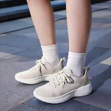 Skechers Women's New Casual Soft Bottom Lightweight Shock-Absorbing Sports Running Shoes - Apricot - View 1