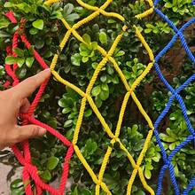 Red de advertencia de color multifuncional, protección contra caídas para balcones, atrios y escaleras, cerca de protección contra caídas para patios, red de cuerda de protección contra caídas para construcción, sistema de protección de alta resistencia, fácil instalación, diseño llamativo, multiusos. - Multicolor - Ver 3