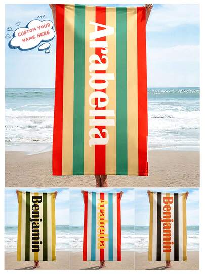 1枚 レトロな カラフルストライプ ビーチタオル、名入れ可能、速乾、砂が付きにくい、超ソフト、旅行に便利 - 水泳、ビーチバケーション、プールパーティー、アウトドアキャンプに適し、ソファスロー、ベッドスカーフ、ヨガマットとしても使用可能、友人や家族への創造的なテーマギフトにも