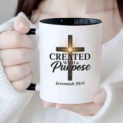 1pc 11oz Ceramic Coffee Mug With Wooden Base, Featuring Scriptures, Grade 3A, Reusable High-Quality Cup, Ceramic Material, Suitable For Daughter, Men & Women, Birthday, Thanksgiving Gift