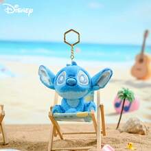 Disney 官方授权的《星际宝贝》毛绒挂件，可爱填充玩偶，背包装饰，儿童礼物，节日和生日礼物 - 彩色 - 查看 7