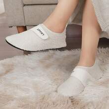 Giày tập Yoga cho nam nữ, kiểu dáng slip-on, chất liệu lông cừu, đế bằng, có quai dán, thích hợp cho tập luyện trong nhà, Pilates, giày thể thao lông mềm mại như đi chân trần. - màu trắng ngà - Xem 3