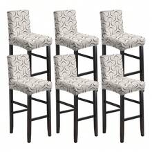 1/2/4/6pcs Stretch Printed Bar Stool Chair Covers, Home & Hotel Use - Triangle Lines - View 9