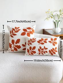 1 vỏ gối trang trí thêu lá cam, thích hợp trang trí nội thất, dùng được cả bốn mùa, không bao gồm ruột gối. - trái cam - Xem 4