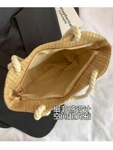 Popular Large-Capacity Grass-Weave Ins Style Tote New Fashion 2026 Braided Versatile Thick Rope Crossbody Bag - Brown - View 9