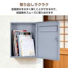 郵便ポスト メールボックス ポスト 薄型 壁掛け 暗証番号 ダイヤルロック 壁掛け 郵便受け 壁付け セキュリティ コンパクト おしゃれ シンプル 宅配ボックス ダ - ホワイト - チェックする 10