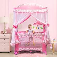 Corral Bebe Toldo Cuna Movil Mosquitero Plegable 4 Colores Rosa - Rosa - Ver 2