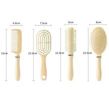 4PCS/Set Hair Long Curling Air Cushion Comb Exhaust Scalp Hair Care Air Bag Comb Anti Static Hairbrush Fluffy Straight Hair Comb Women - Yellow 4-piece Set - View 7