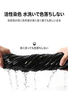 Men T-Shirts - Dark Grey - View 6