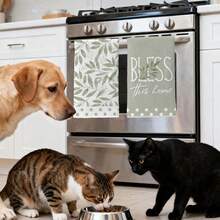 MEMNUN 2条水彩绿叶“祝福家园”印花厨房毛巾，尺寸15.75*23.62英寸（40*60厘米），超柔软吸水超细纤维材质，现代家居装饰，厨房配件，可机洗，适用于餐厅、厨房、浴室，日常装饰和礼品，四季皆宜。 - 彩色 - 查看 8