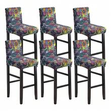 1/2/4/6件装弹力印花吧台椅套，家用/酒店用 - 大麥 - 查看 7